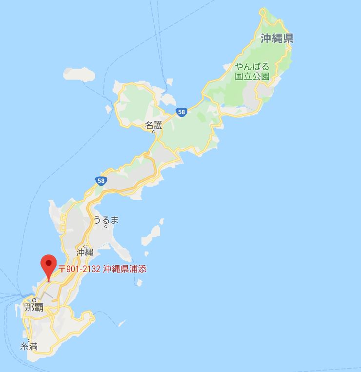 しあわせクレジット沖縄